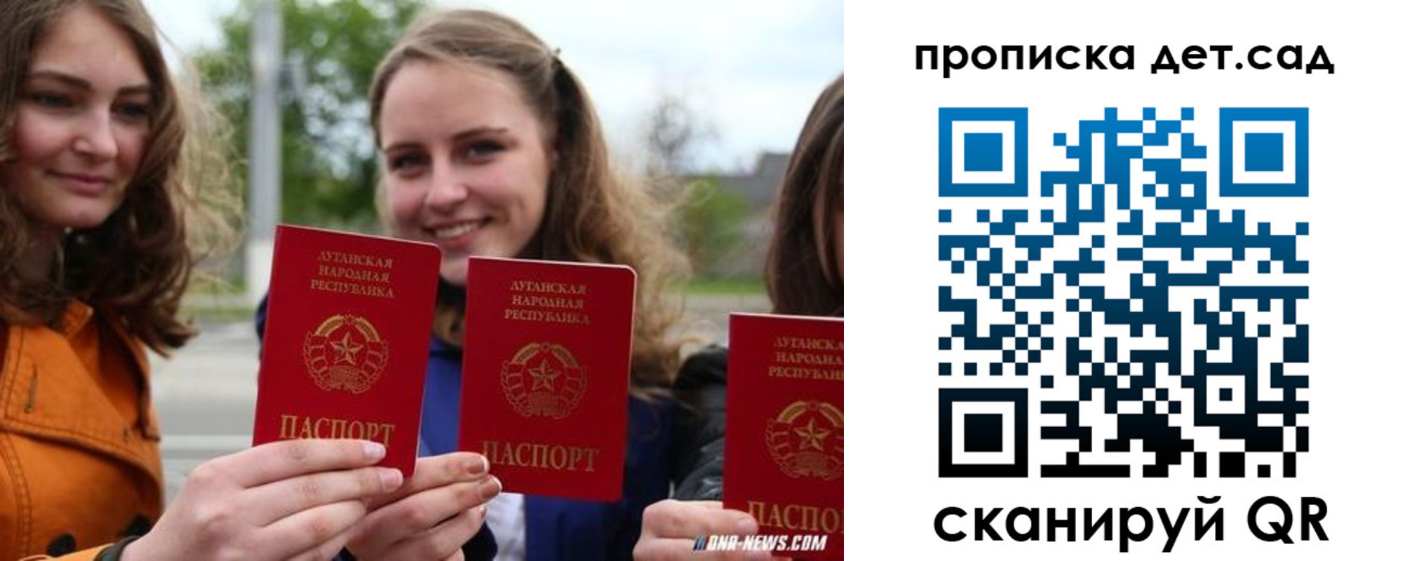 найти адрес прописки в Соликамске